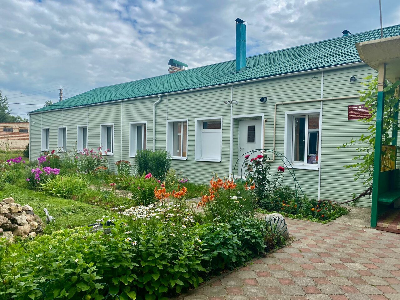 Кировская межрайонная станция по борьбе с болезнями животных