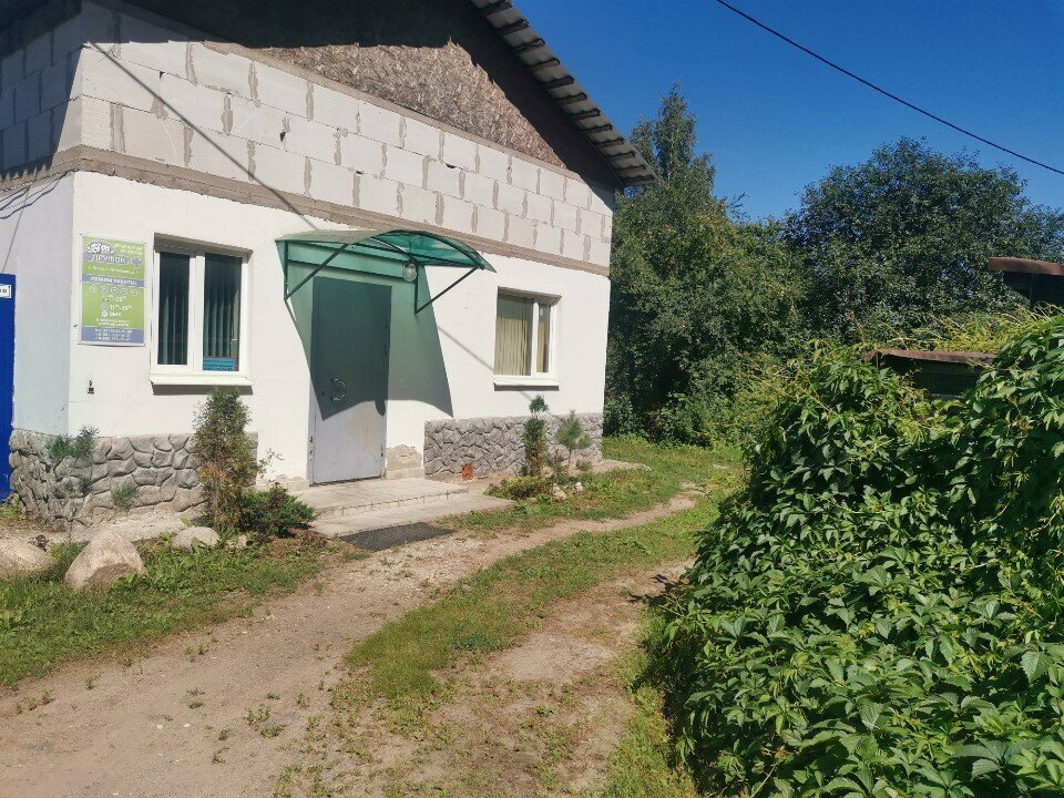 more clinic photos 69673