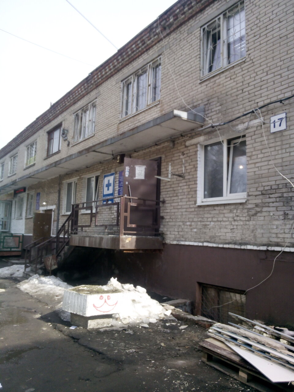 Фото клиники 40671
