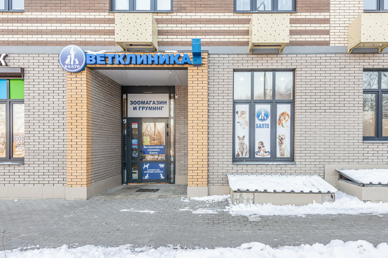 Фото клиники 36000
