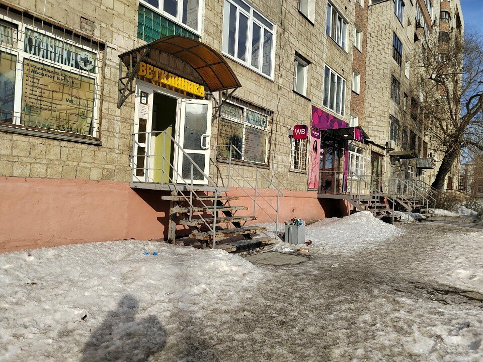 Фото клиники 52768