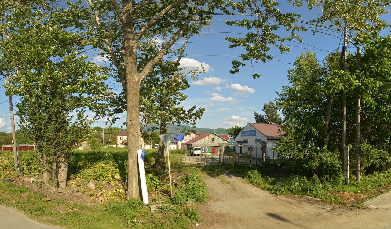 Участковая ветеринарная лечебница