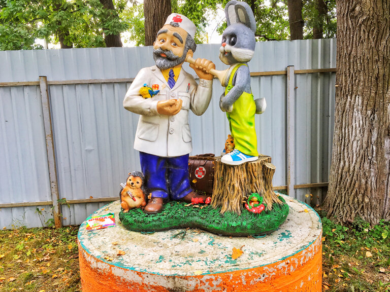 Тишковская государственная ветеринарная лечебница