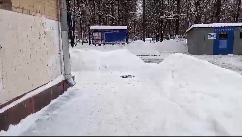 clinic general image