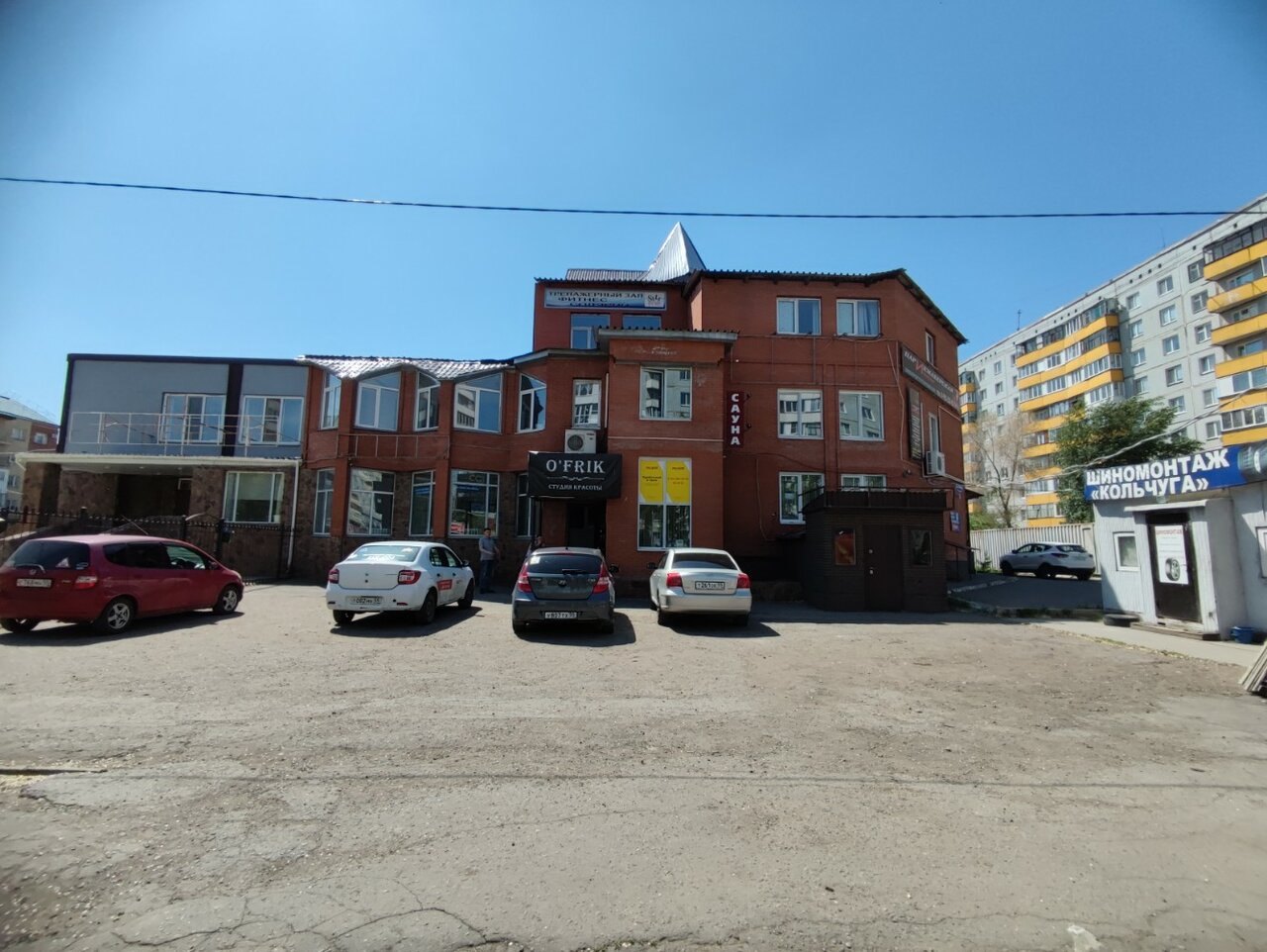 Фото клиники 31456
