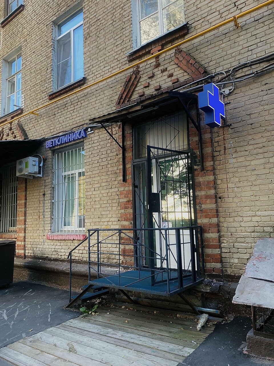 Фото клиники 30045