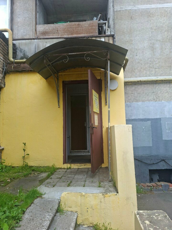 Фото клиники 40343