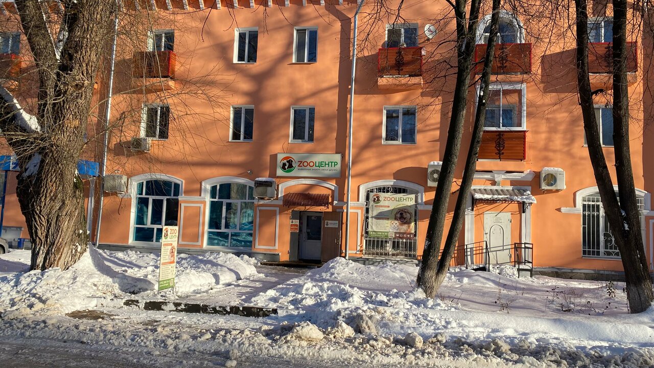 Фото клиники 37786