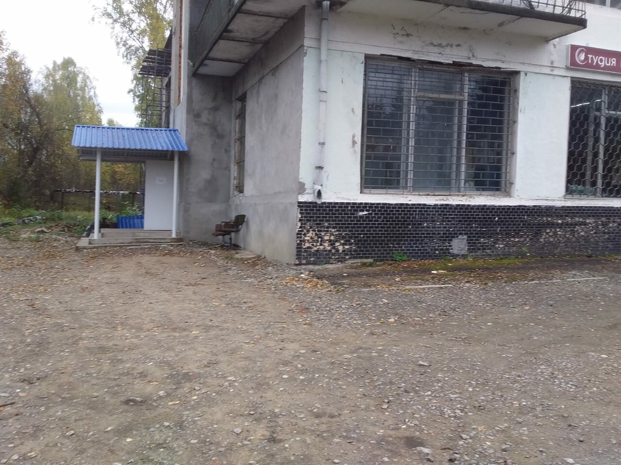 Фото клиники 38407