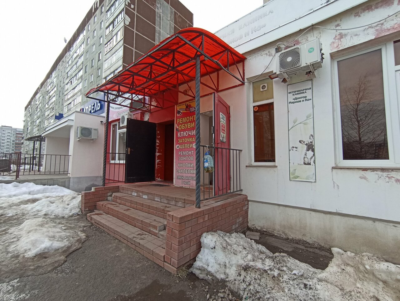 more clinic photos 17130