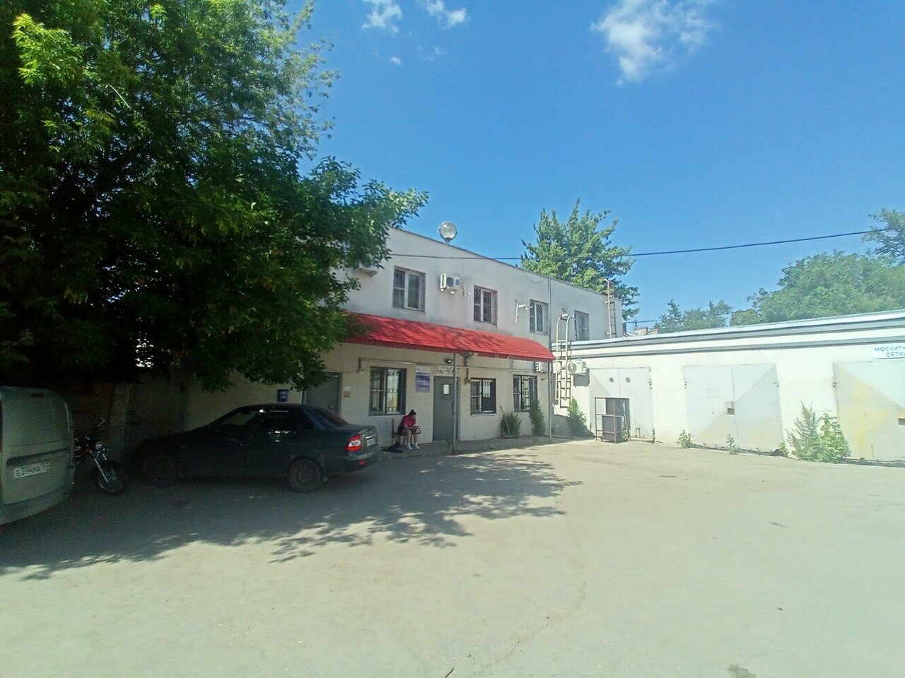 Фото клиники 70723