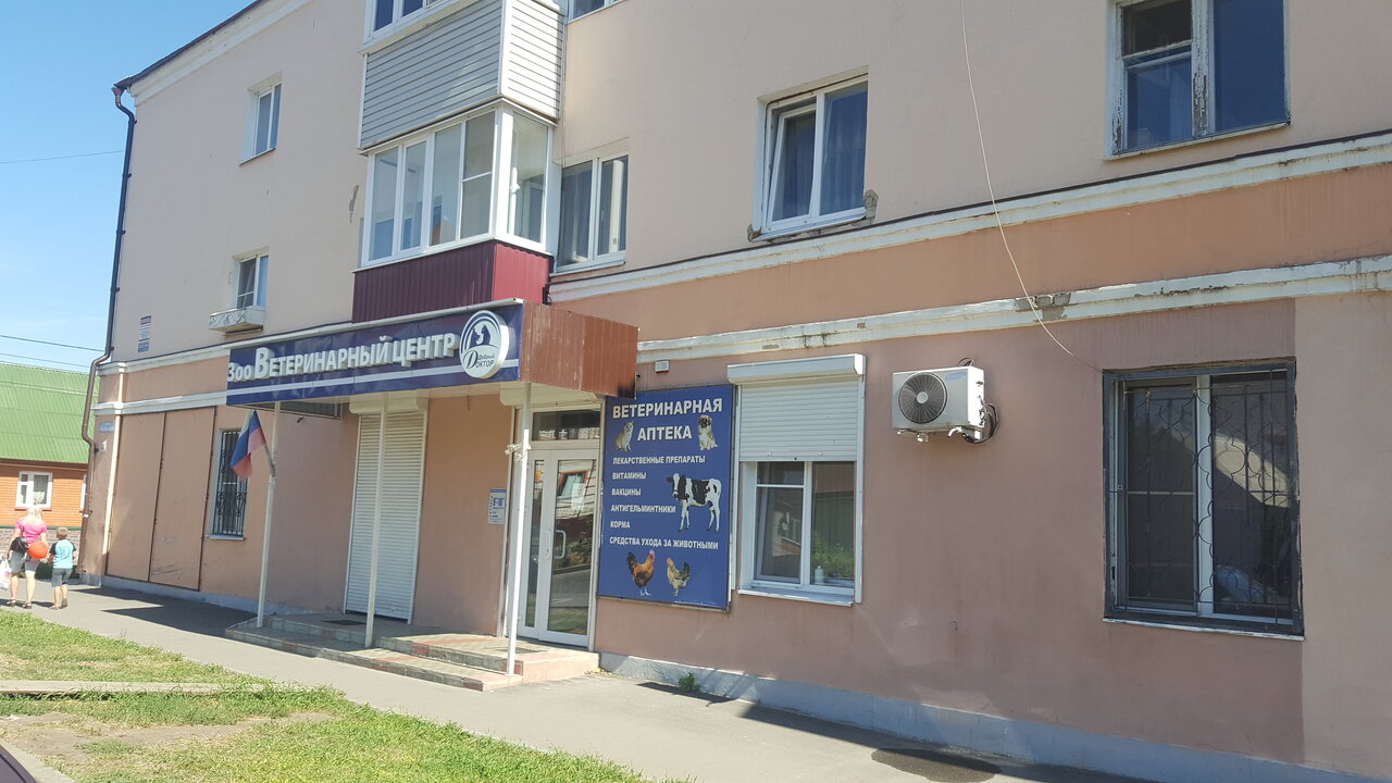 more clinic photos 66067