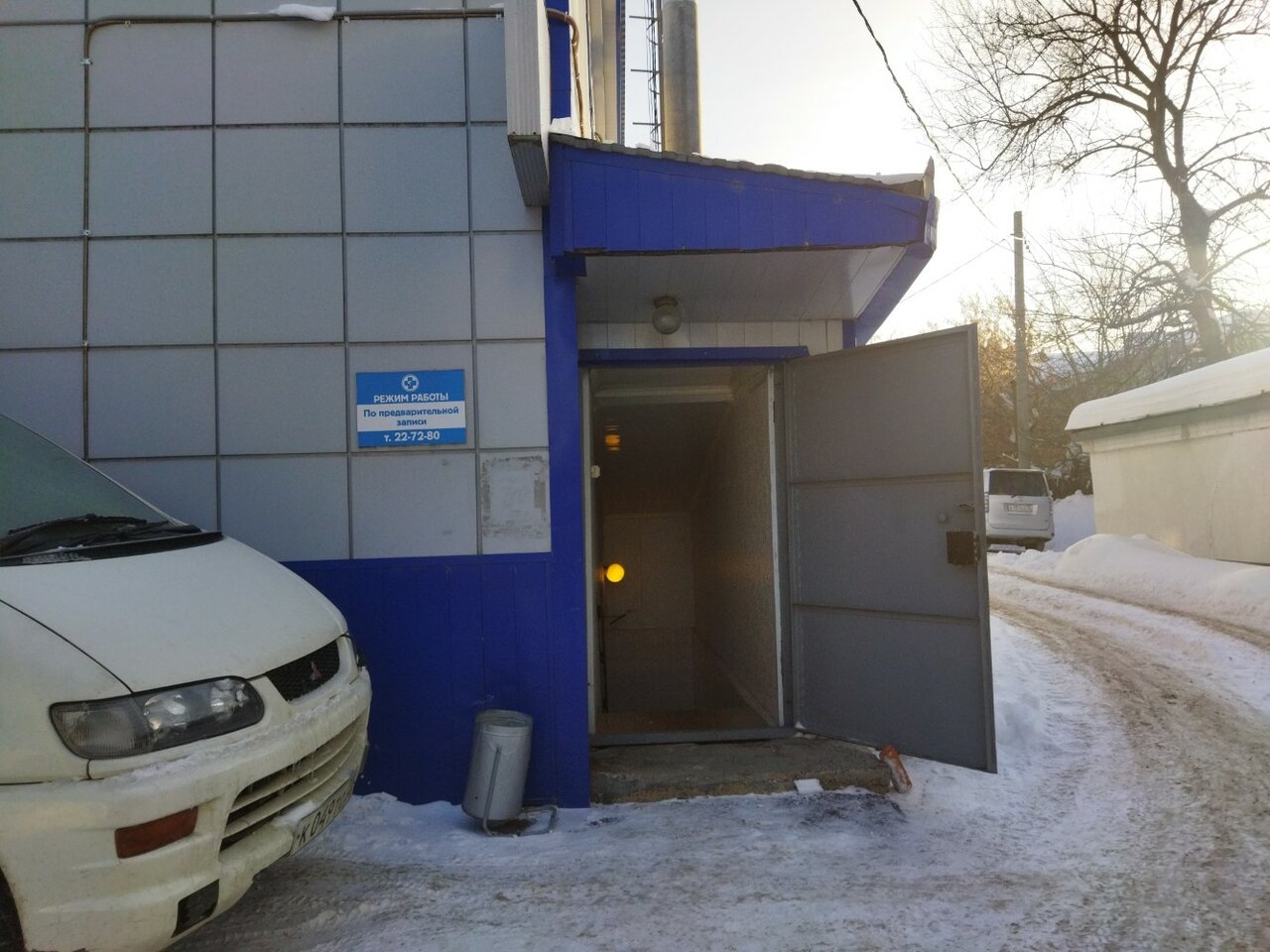 Фото клиники 52814