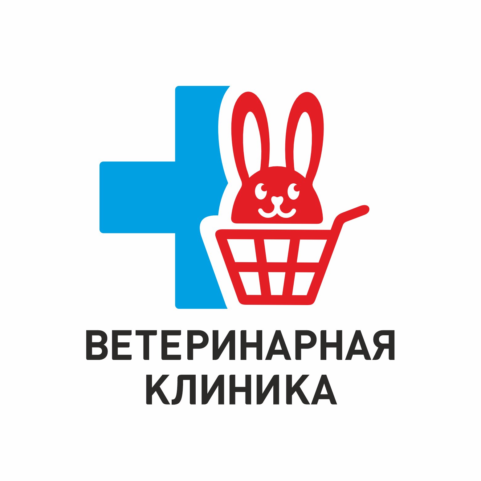 clinic logo