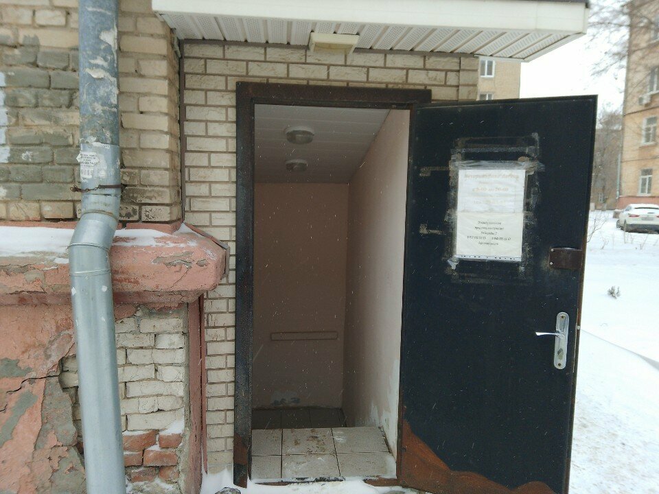 Фото клиники 59568