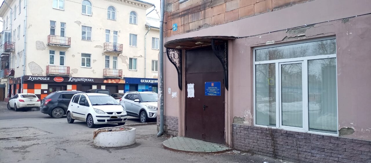 Терветуправление № 5 Станция по борьбе с болезнями животных