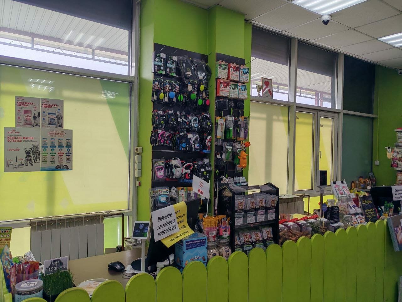 Фото клиники 61876