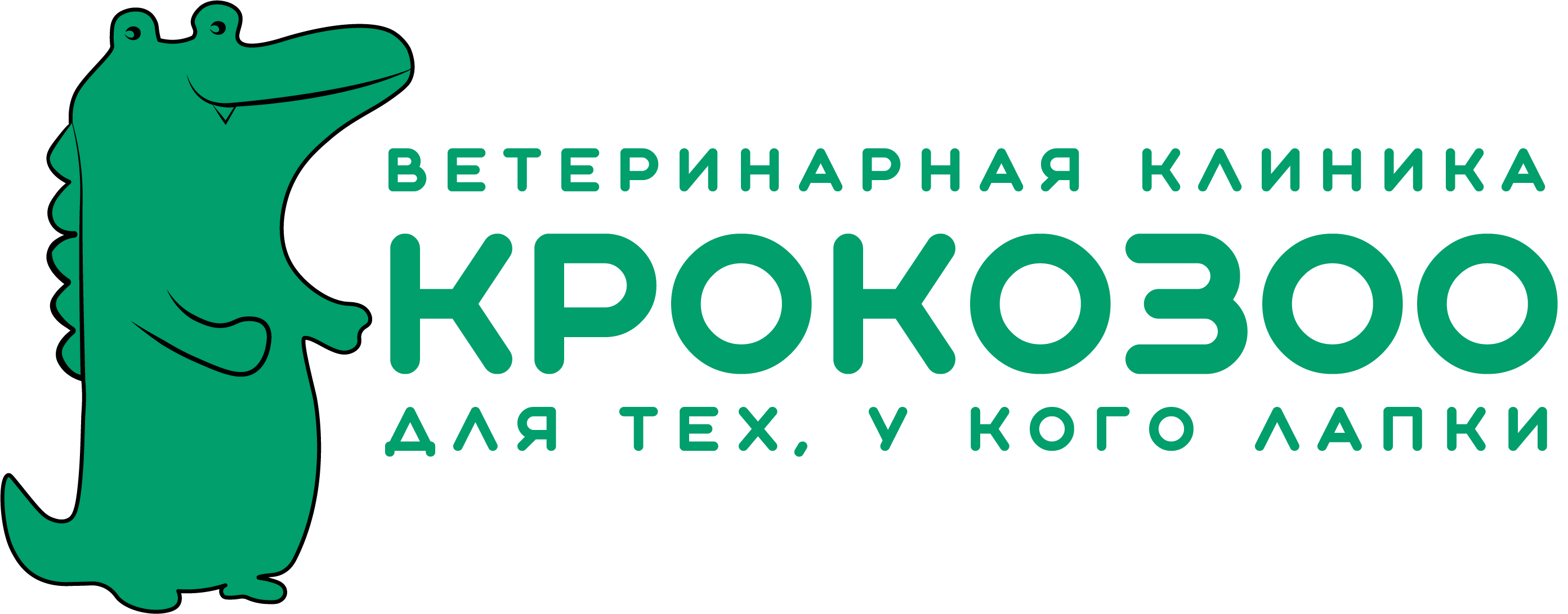 Логотип клиники
