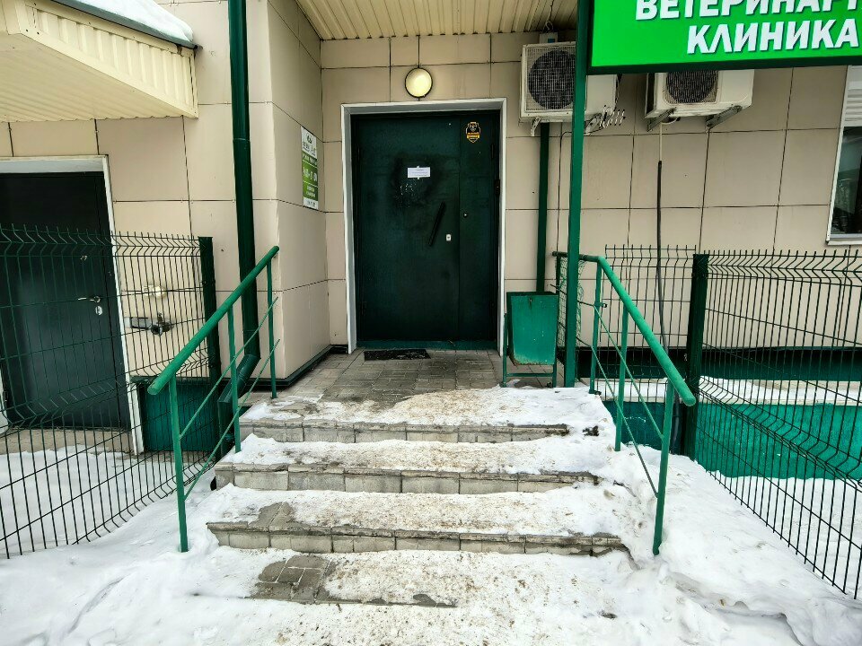 Фото клиники 67694