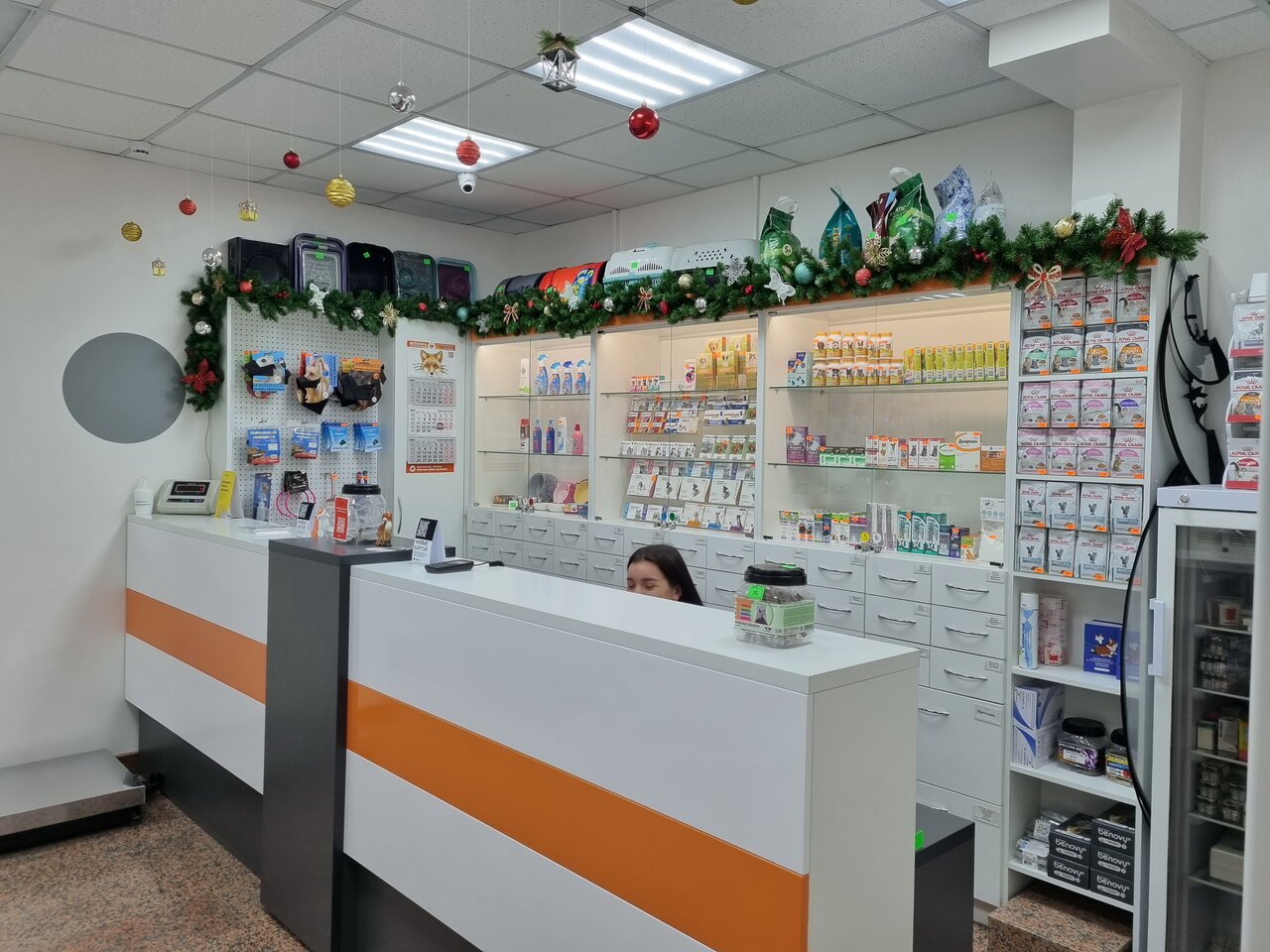 clinic general image