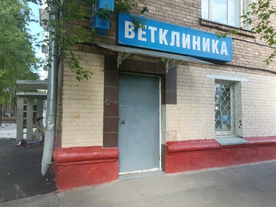 Фото клиники 60510