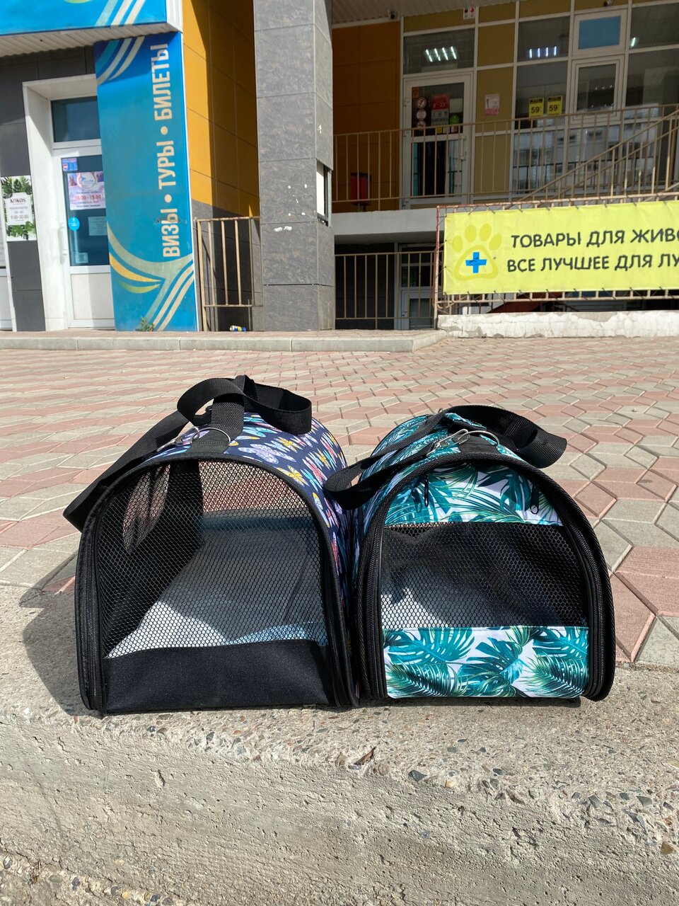 Фото клиники 48807