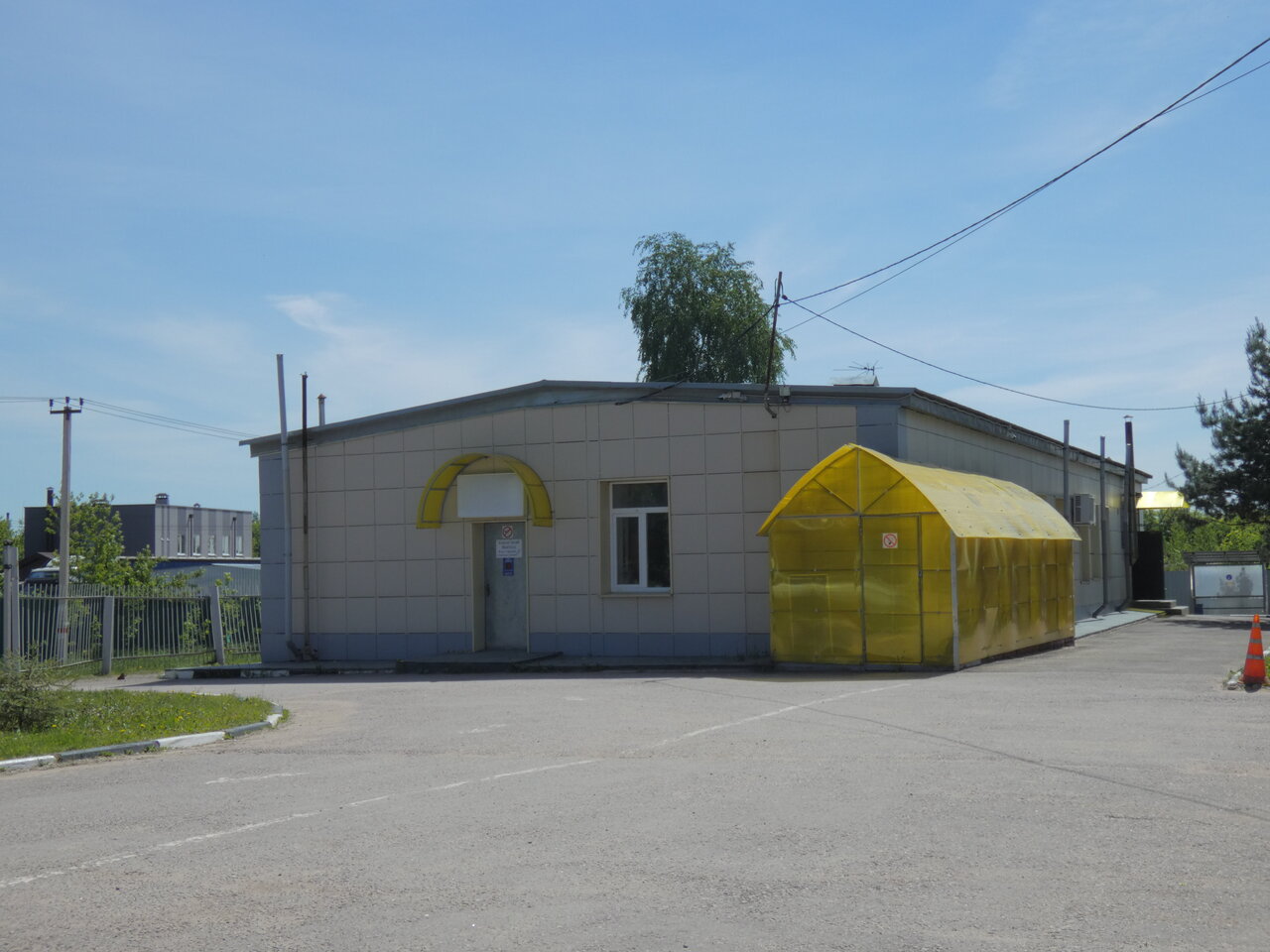 Фото клиники 23079