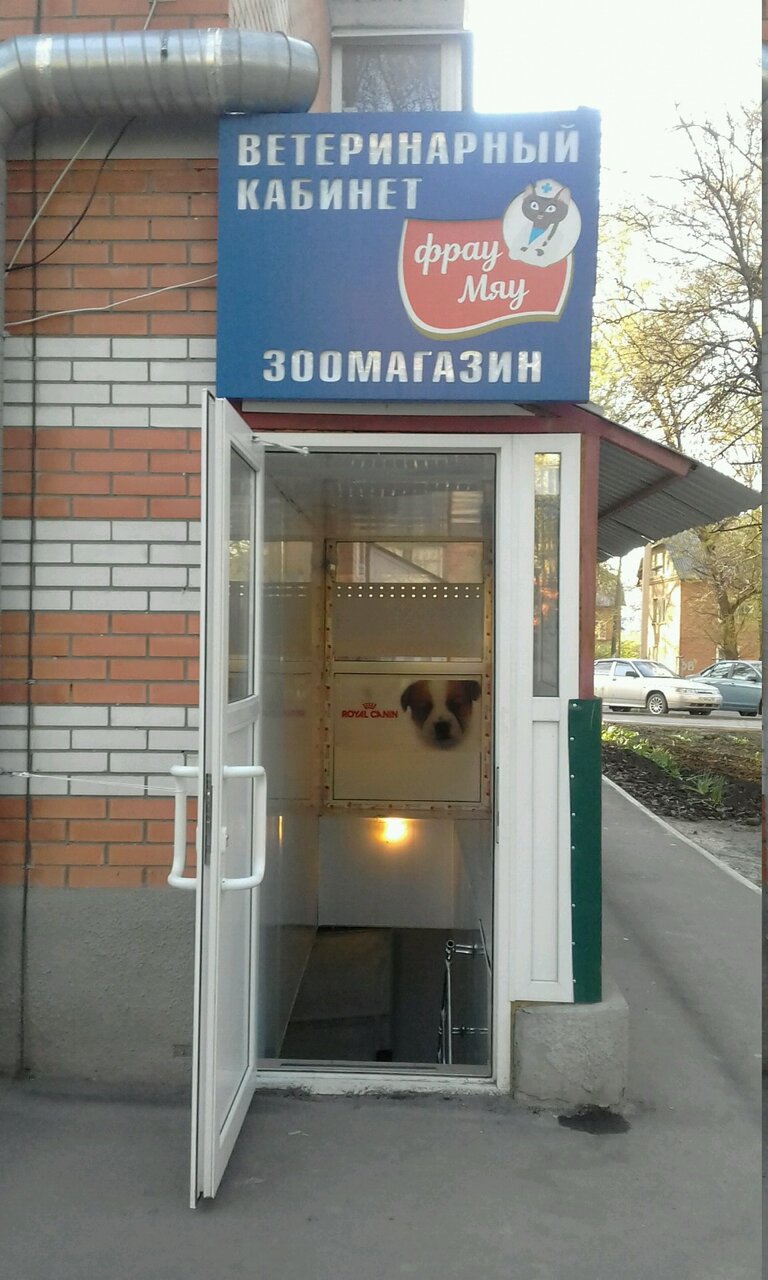 more clinic photos 43121