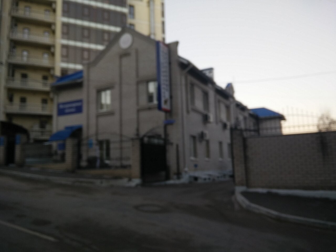 Фото клиники 5249