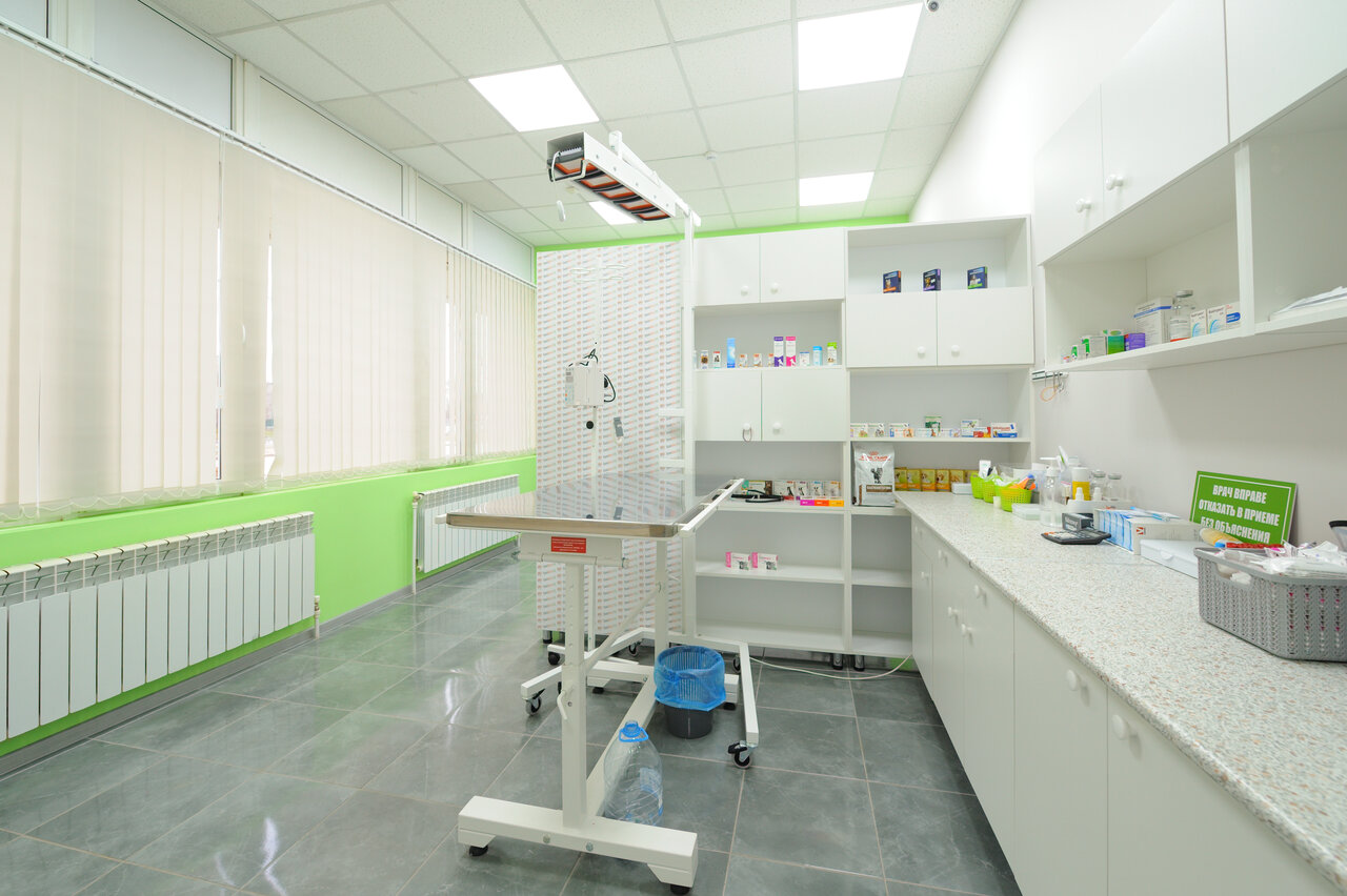 clinic general image