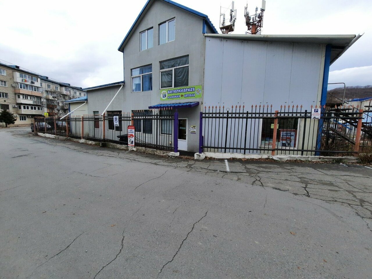 more clinic photos 48447