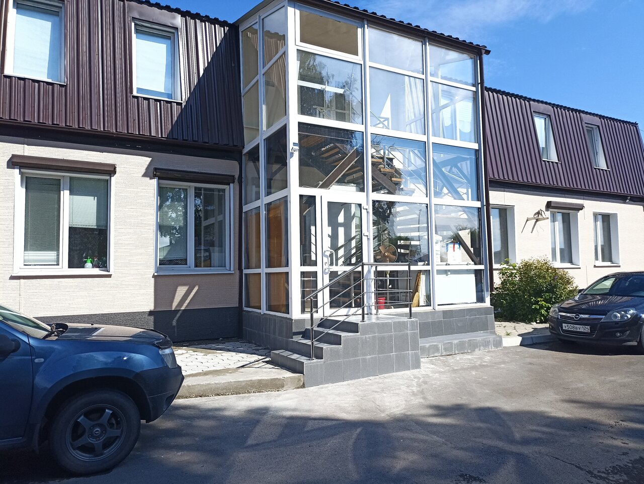 clinic general image