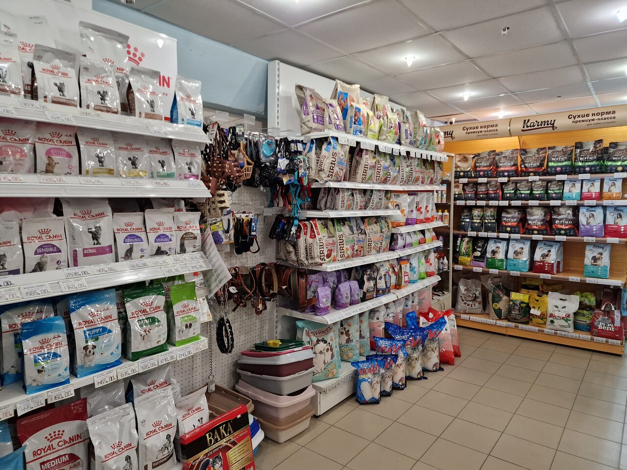 Ветеринарная аптека Зоовет