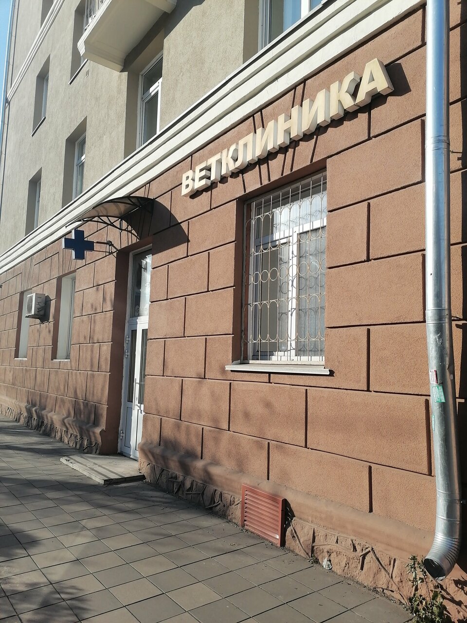 Фото клиники 69572
