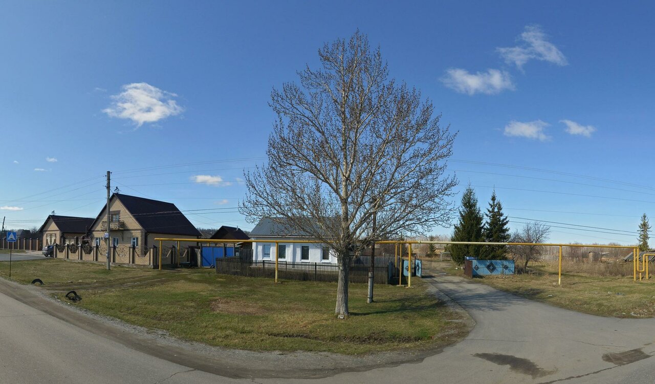 clinic general image