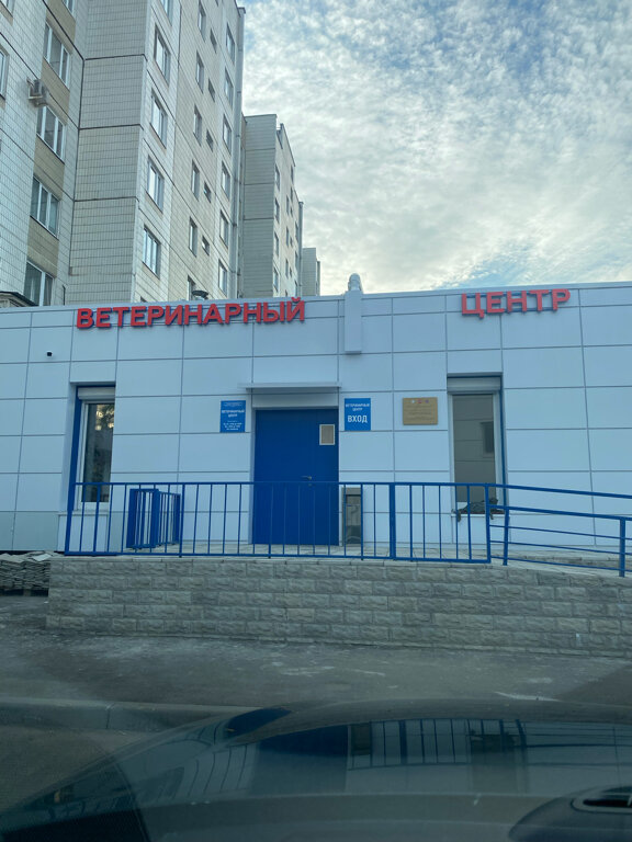 Фото клиники 55756