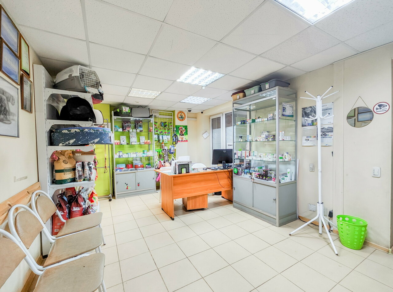 Зоомагазин