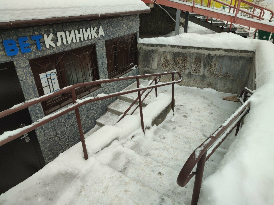 Фото клиники 68672