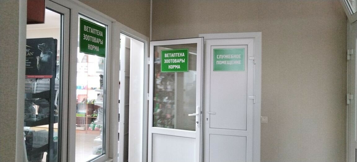 more clinic photos 31766