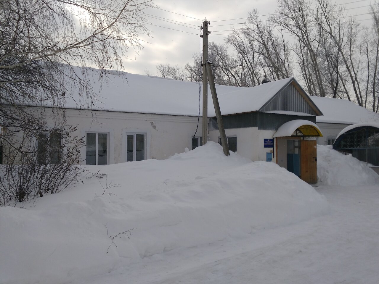 Фото клиники 41601