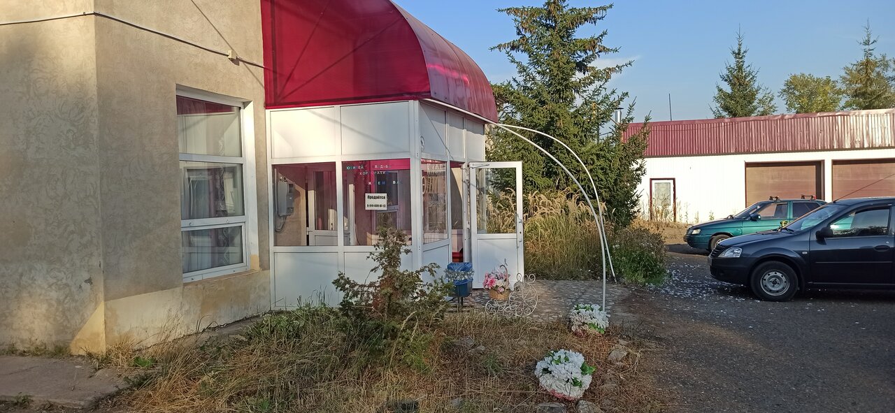 Фото клиники Ветеринарная клиника