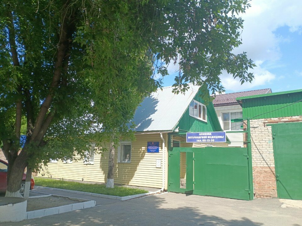 Фото клиники 61072