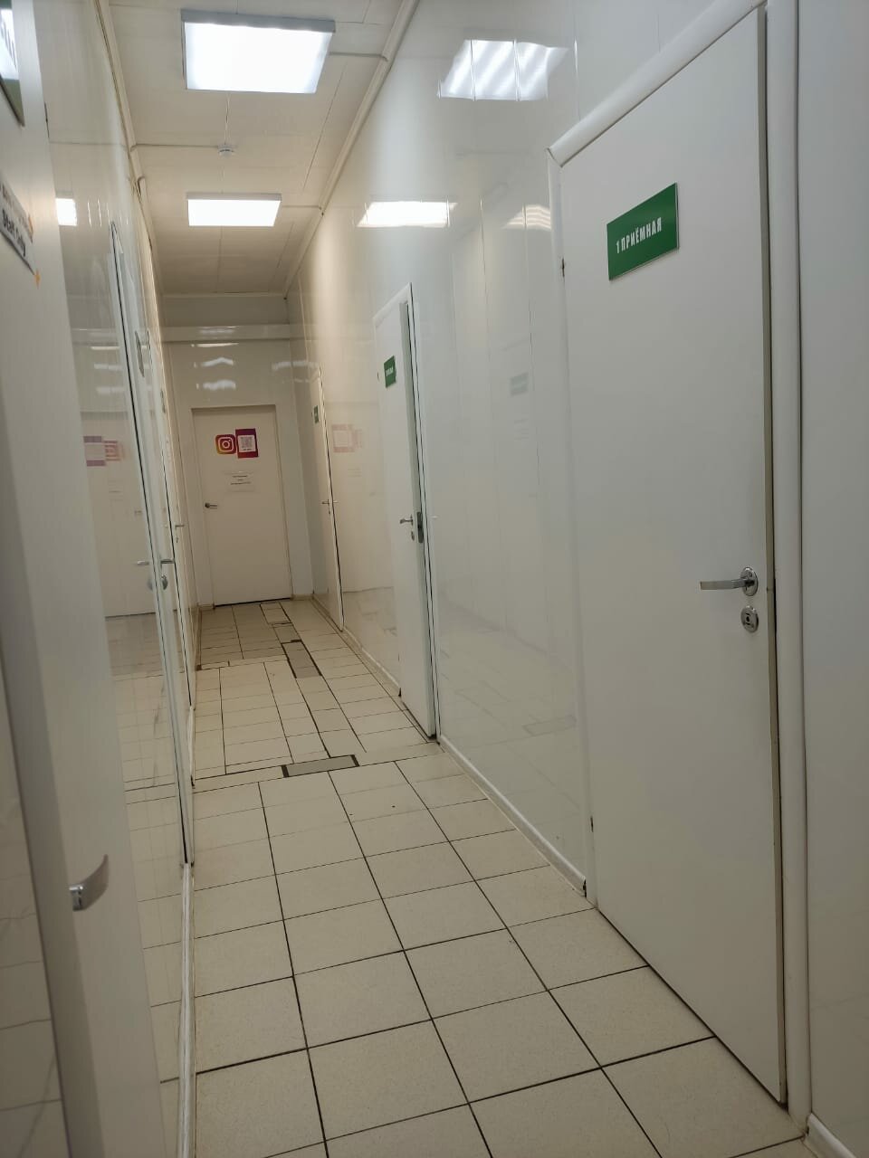 more clinic photos 5495