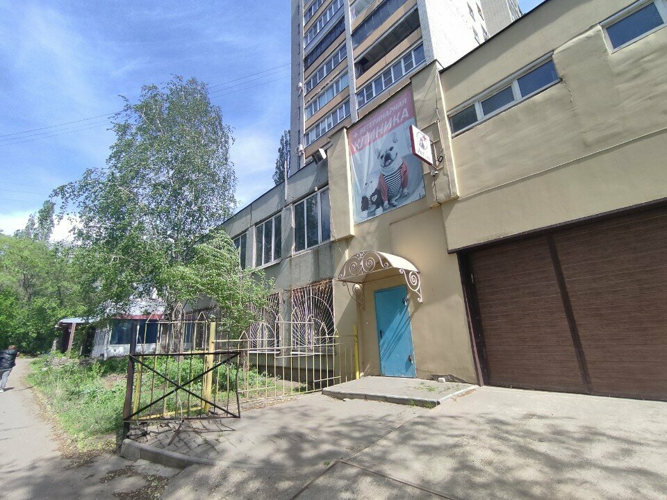 Фото клиники 3985