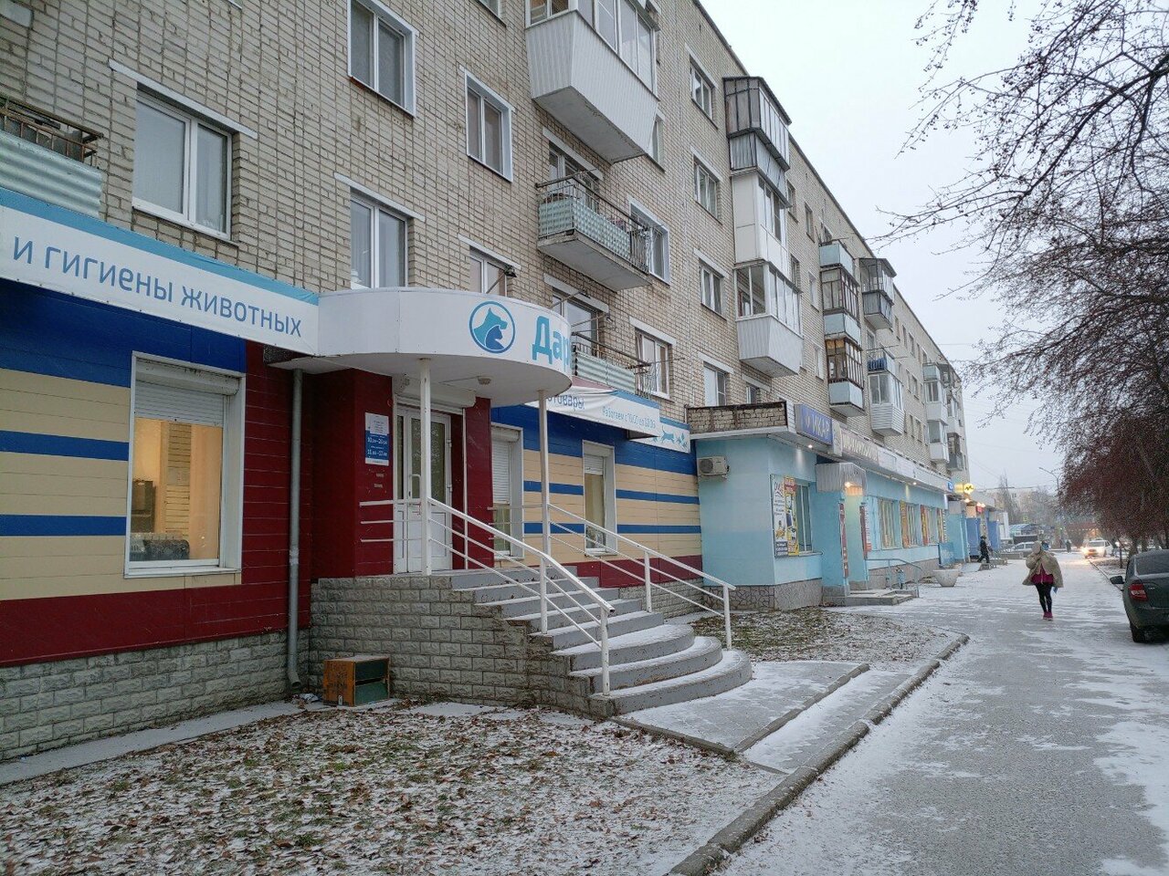 more clinic photos 50047