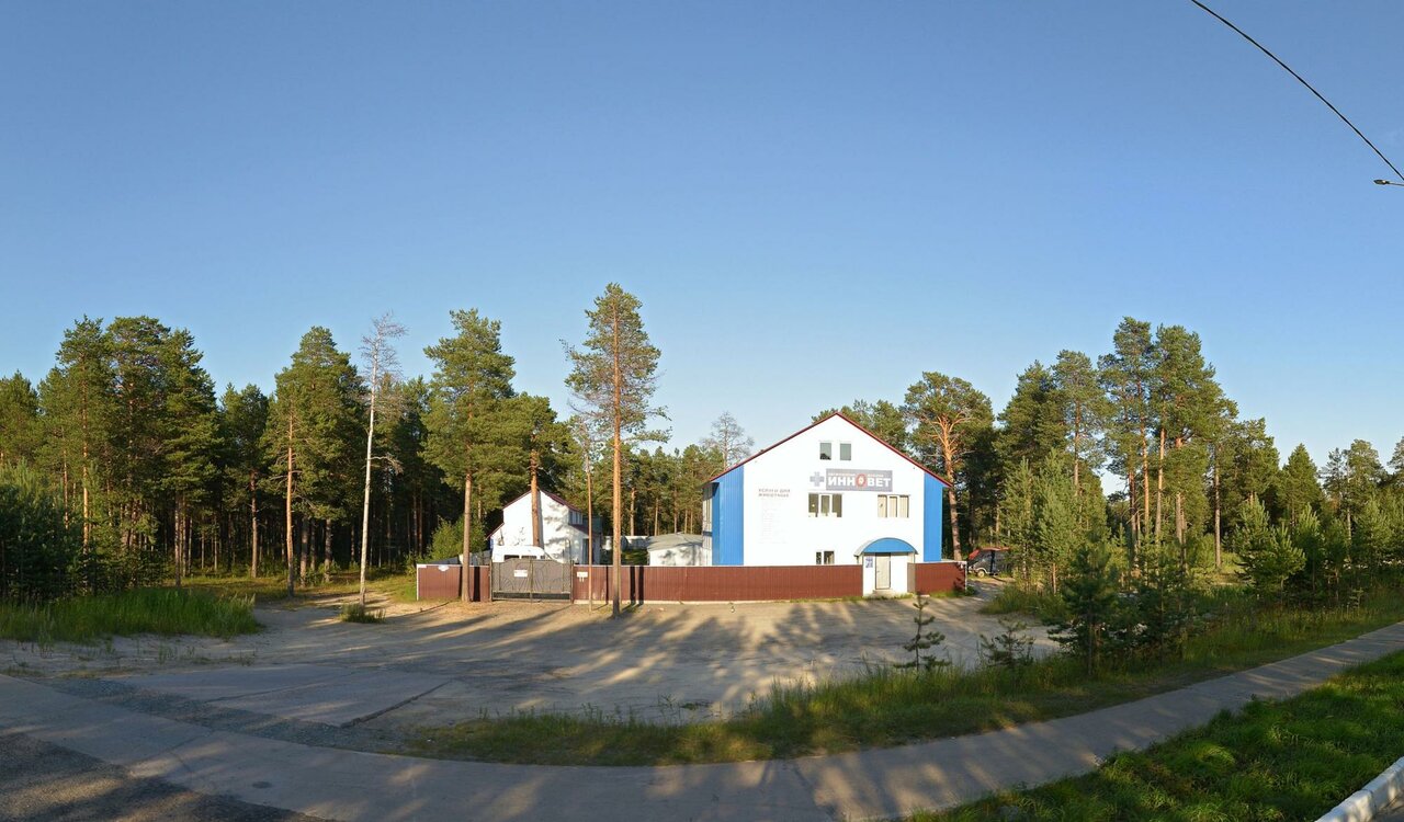 Питомник для животных