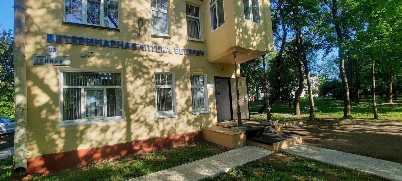 Фото клиники 41971