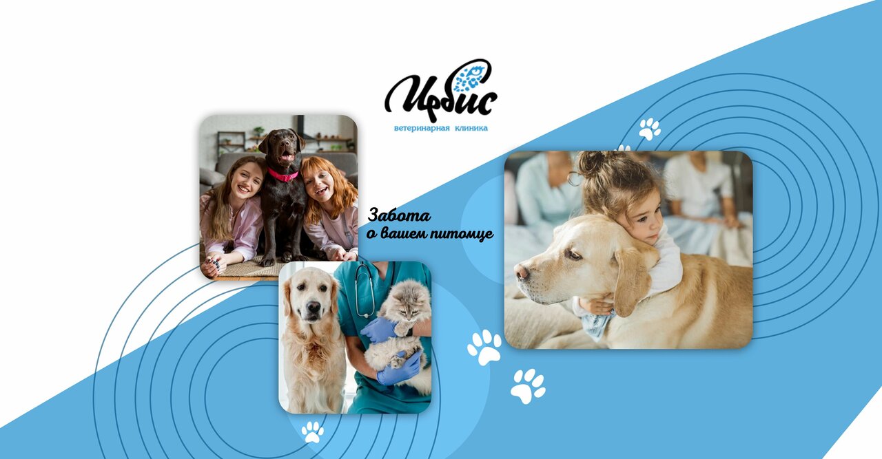 clinic general image