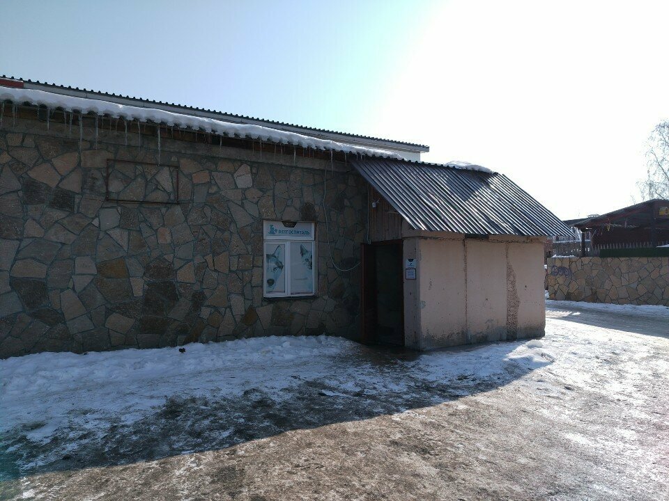 Главное фото клиники