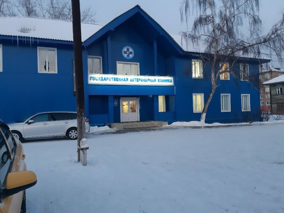 more clinic photos 62015